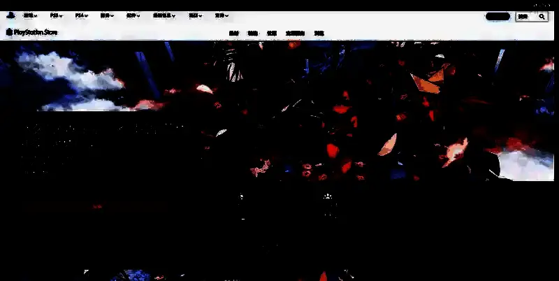 《永久与神树的祈愿者》相关图片3