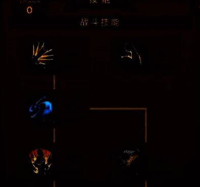 征服之刃游戏相关配图2