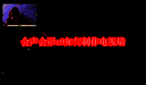 会声会影电视墙制作相关图片1