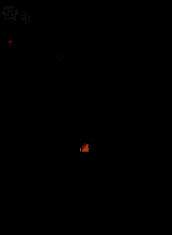 机关师相关形象4