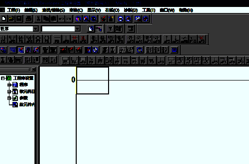 梯形图编辑页面截图