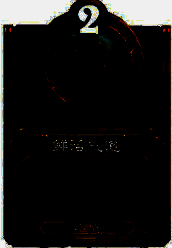 鲜活气泡饰品展示