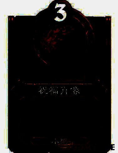 祝福肖像饰品展示