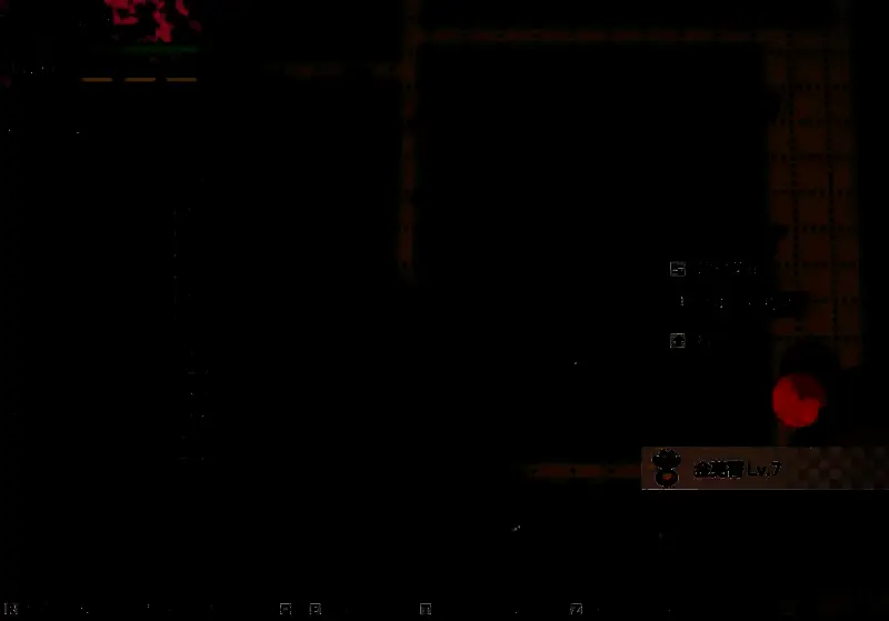 《符文工房：龙之天地》游戏画面截图2