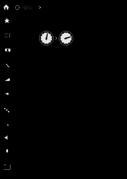 选择去噪效果并拖动到音频轨道操作图