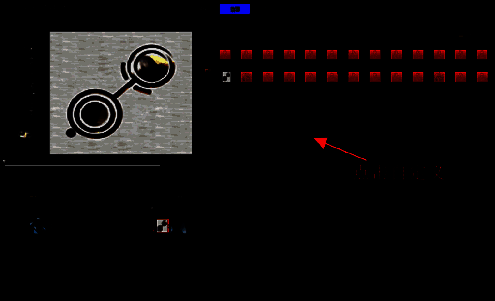 打开好莱坞插件的界面图片1