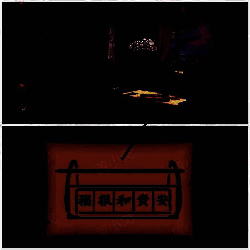 查看床榻卷轴获取线索画面