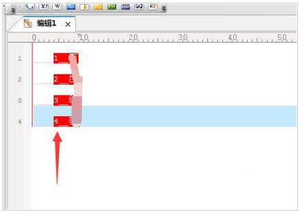 选中一列数字的界面图
