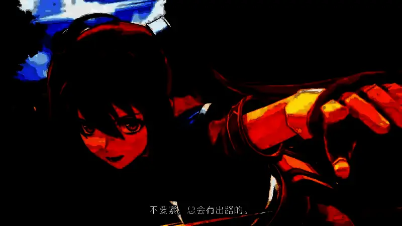 《空之轨迹 the 1st》艾丝蒂尔·布莱特相关视频截图6