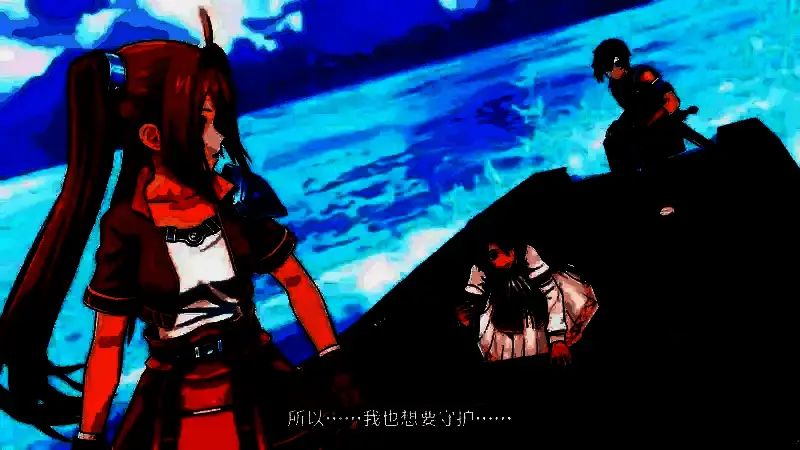 《空之轨迹 the 1st》艾丝蒂尔·布莱特相关视频截图7