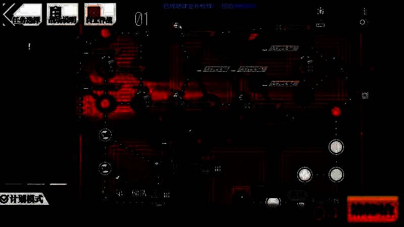 《少女前线》游戏截图2