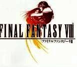 《最终幻想8》相关图片1