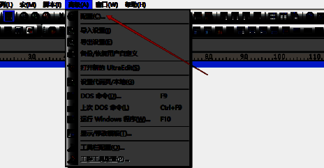选中配置选项的相关图片