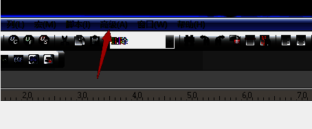 点击高级菜单的界面图片