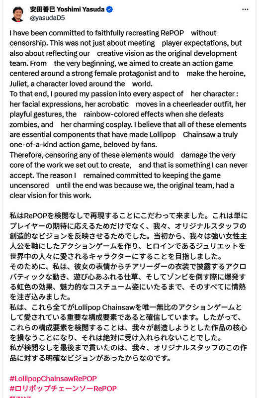 游戏相关宣传图片