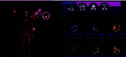 恋舞OL商城左边区域展示图