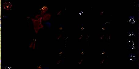 恋舞OL商城右边商品界面图