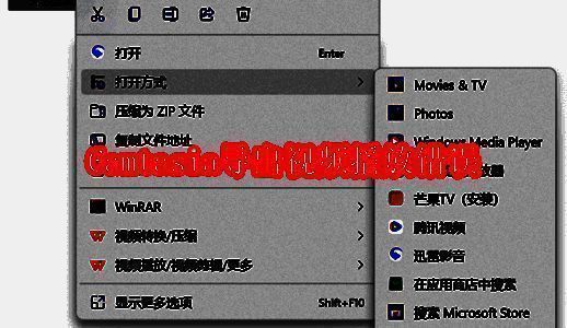 Camtasia导出视频相关图片1