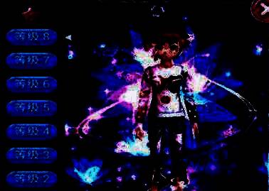 连波花渺光效图