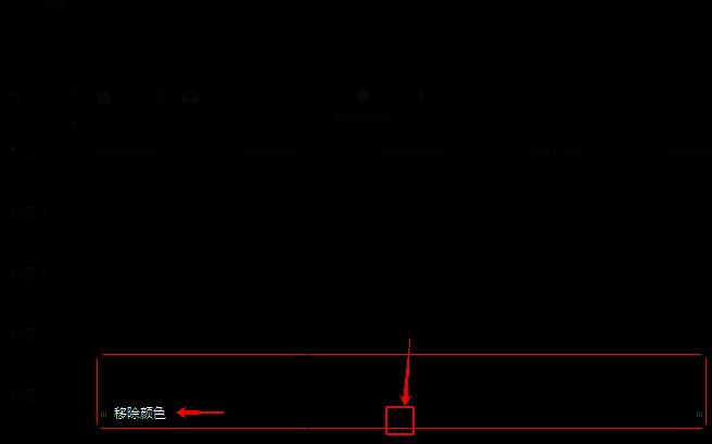 添加效果成功界面图