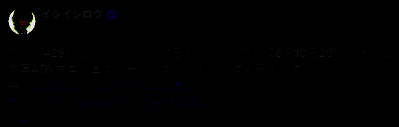 《428》导演新作的相关画面截图 1