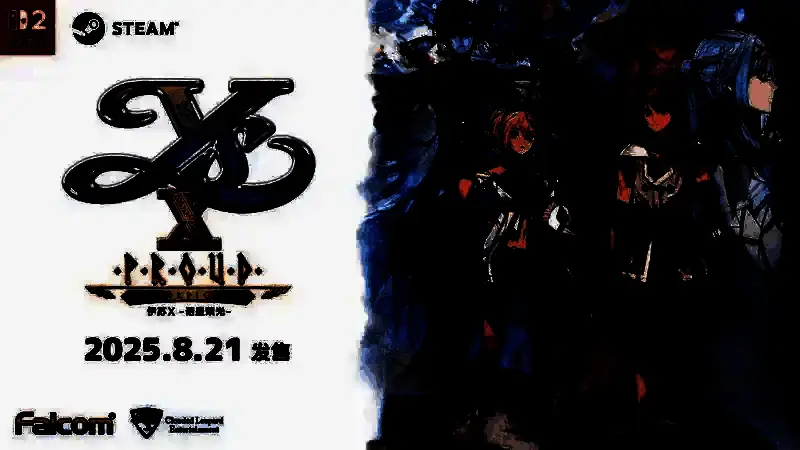 伊苏X -诺曼荣光-宣传图1