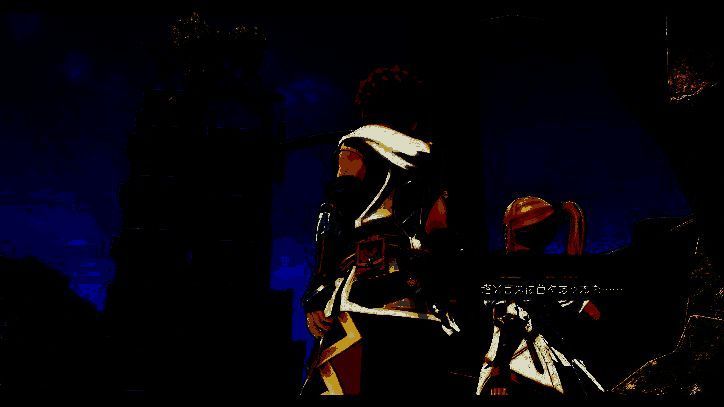 爱兰德岛故事剧情画面2