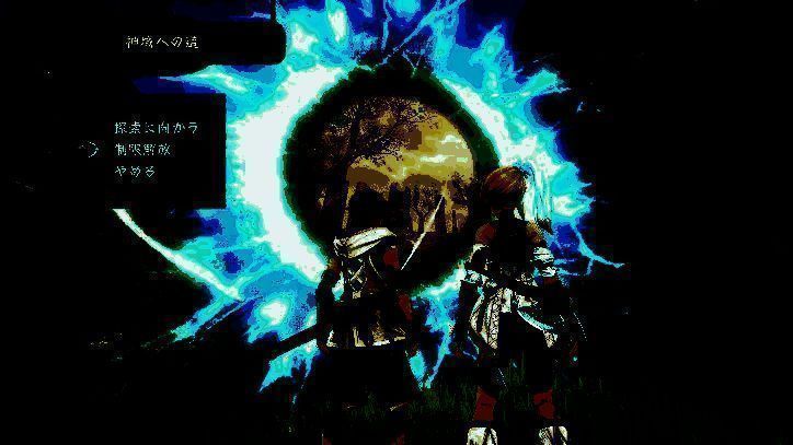 神域穆斯贝尔海姆画面2