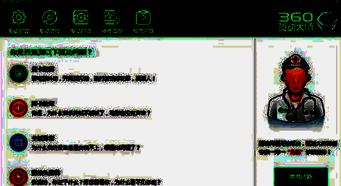 点击驱动门诊选项后的界面