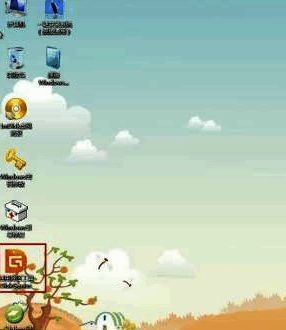 选择运行优启通Win8PE界面截图