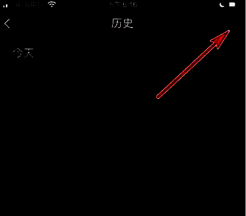 百视tv播放历史编辑选项位置图