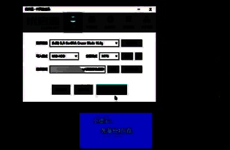 优启通选择浏览地址界面