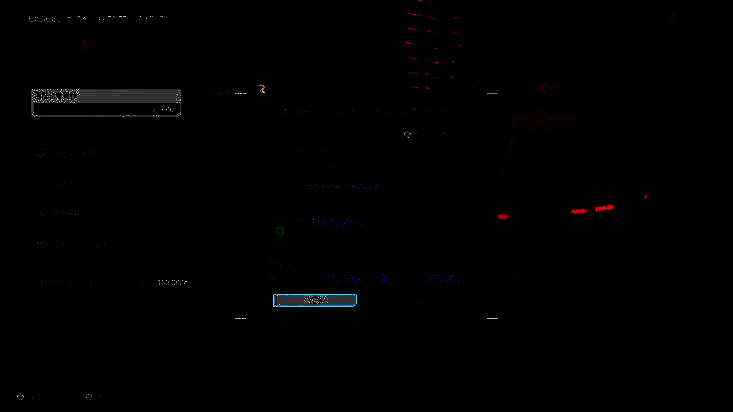 融合系统相关图2