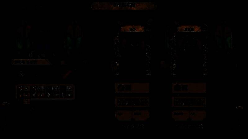 《骰子骑士录》家族画面