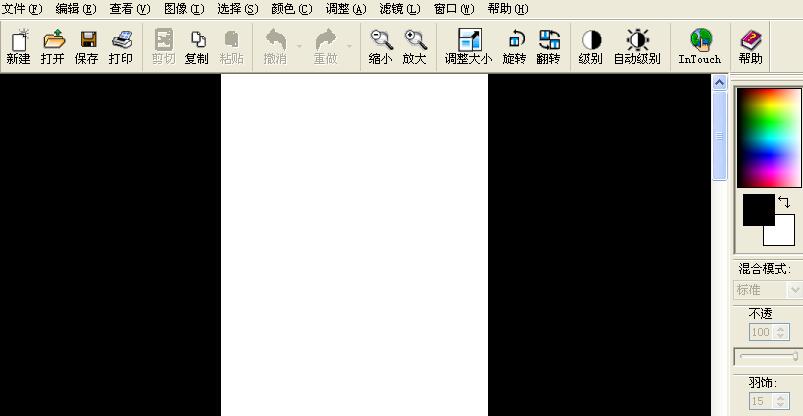 空白长图片界面