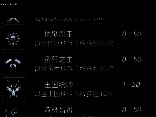 魔卡幻想游戏界面