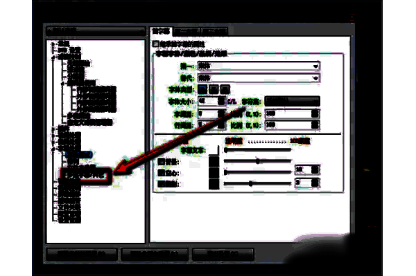 kmplayer plus多重字幕其他界面截图