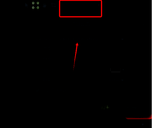 项目设置中画布规格的界面图片