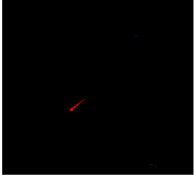 Camtasia视频规格设置界面