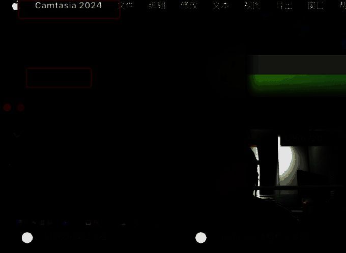 选择首选项界面图