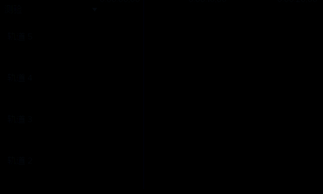 解说音乐示例图