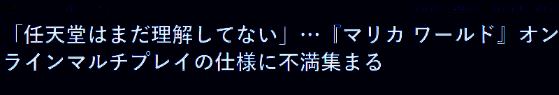 《马车：世界》相关图片2