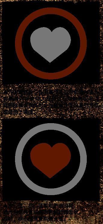 《荒野大镖客2》属性值黄金状态画面