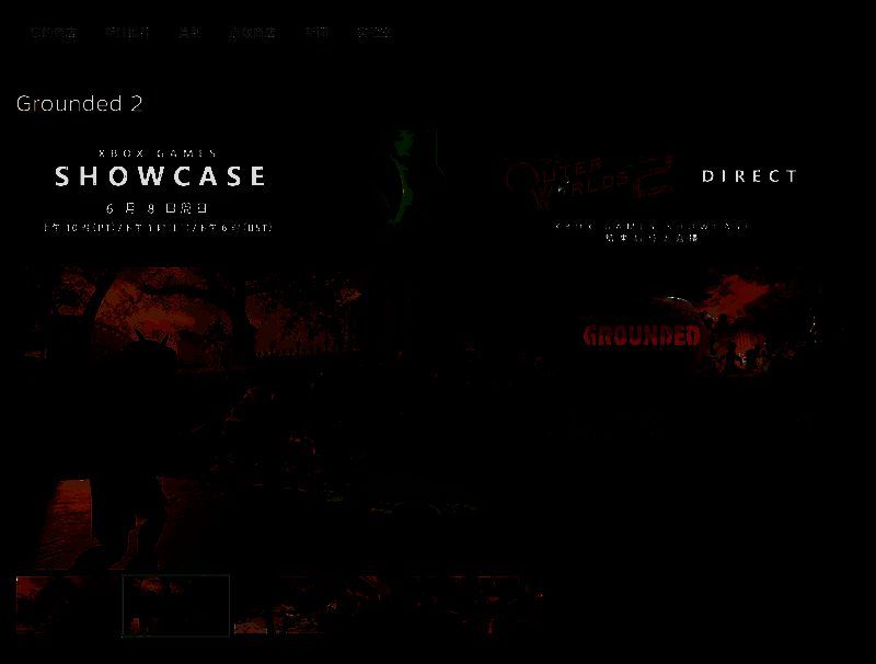 《禁闭求生2》Steam平台相关图片