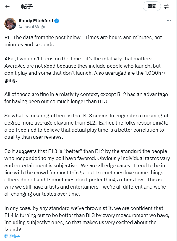 《无主之地》系列相关画面