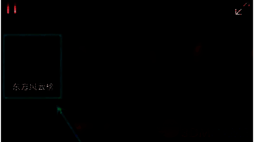 点击东方风云榜界面截图