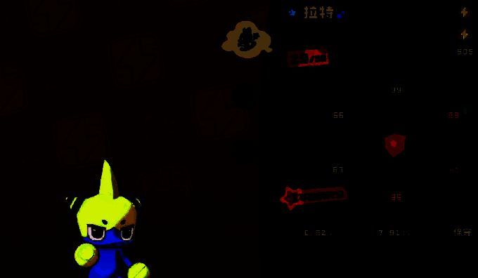 雷暴拉特技能相关图片4