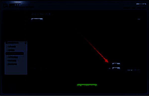 魔影工厂点击高级按钮界面图片