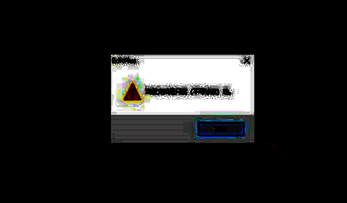 只读不可修改提示图