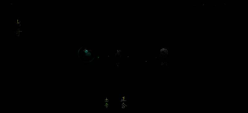 典韦45级兵法推荐图2